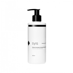 Syis maska kremowa z kwasem hialuronowym 250 ml