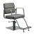Fotel fryzjerski Gabbiano Porto szary z szarą podstawą