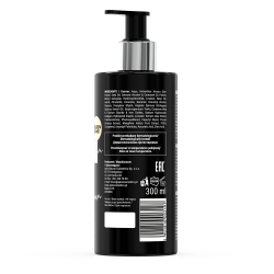 APIS Black Dream, Nawilżający balsam do ciała