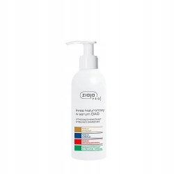 Wielozadaniowy serum Ziaja 200 ml