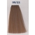LISAP FARBA 99/33 Bardzo Jasny Głęboki Złoty Blond 60ml