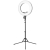 Lampa pierścieniowa Ring light 18" 48W led czarna + statyw